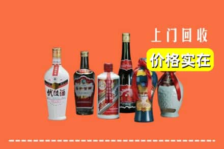 广安市华蓥回收老酒